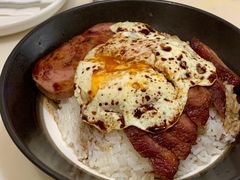 黯然销魂饭-石板街港澳冰室(天环店)