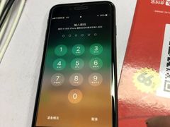 -苹果手机维修店(龙湖天街店)
