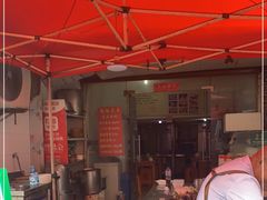 露天位-锅贴大王南翔小笼(临沂二村店)