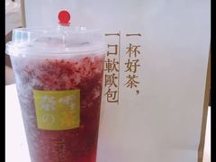 -奈雪的茶(大悦城店)