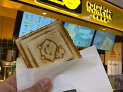 -快乐柠檬(银泰百货大红门店)