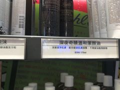 -新城市广场