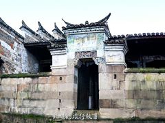 -福宝古镇