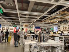 -宜家家居(四元桥商场店)