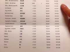 -上海德达德西门诊部