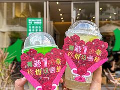 -SENTEA森茶(麦地丽日店)