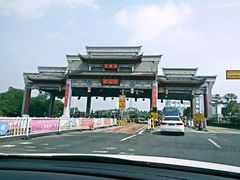 -井冈山风景名胜区
