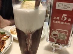 -石板街港澳冰室(天环店)