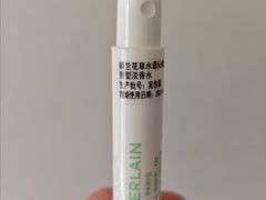 -北京SKP