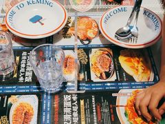 -克茗冰室(光明N次方公园店)