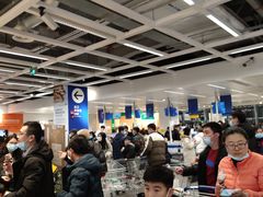 -宜家·瑞典风味餐厅(烟台路店)