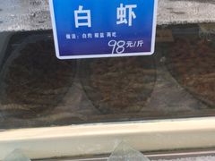 -双井轩(双井店)