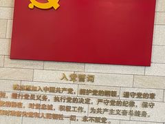 -珠海市博物馆