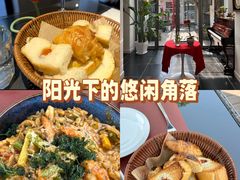 -EATALIA意塔利意式餐厅(鼓楼店)