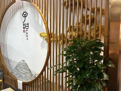 -子曰书院·古筝围棋书法国画小主持(夏都店)