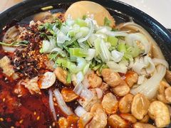 -顺意凉粉(鼓楼东街总店)