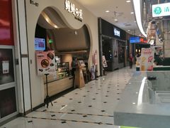 店内环境-凯德MALL(望京店)