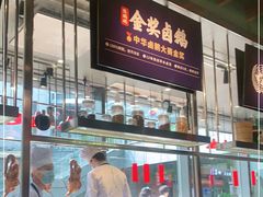 -陈鹏鹏潮汕菜(欢乐海岸 海边景观店)