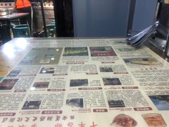 -清真·穆萨砂锅(大皮院店)