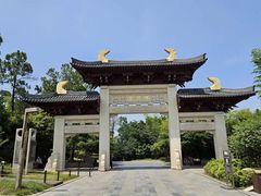 -牛首山文化旅游区