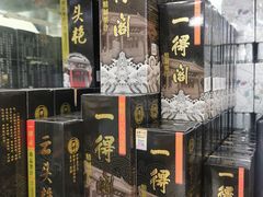 -北京百花美术用品有限公司