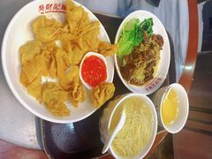 -吴财记面家(大同路店)