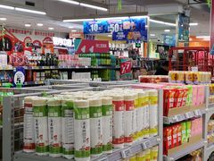 -物美超市(右安门店)