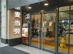 -麦当劳(静安寺店)