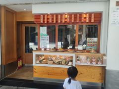 -Lia Cafe Bar Restaurant松山咖啡屋