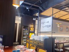 -拾捌川·自贡爆炒(新街口店)