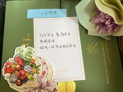 -小苍兰风铃草蛋糕甜品(沈阳店)