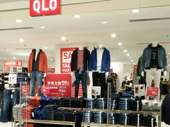 -优衣库(青岛伟东乐客城店)