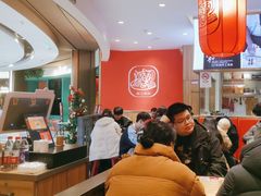 -陇上秦轩西安biangbiang面(EFC欧美金融商业城店)