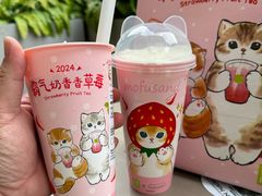 -奈雪的茶(时代天街店)