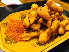 -盐井记·自贡美蛙鲜锅兔(中和店)