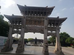-王阳明故居
