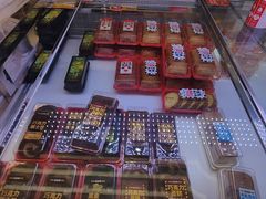 -味多美蛋糕(新和平里店)