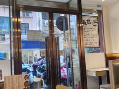-百乐门粉面店(二龙喉分店)