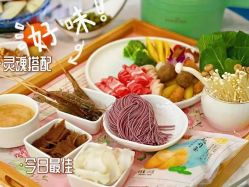 -中法母婴月子中心(南湖创始店)