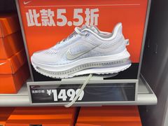 -NIKE 换季优惠店(上海青浦奥特莱斯)