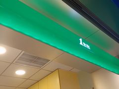 -1点点(三阳广场店)