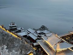 -老君山风景名胜区