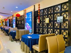 -海港城购物中心