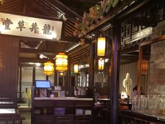 -绿茶餐厅(财富购物中心店)