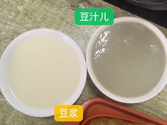 -老北京豆汁店