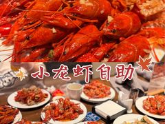 -北京希尔顿逸林酒店