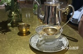 Bali Green Tea