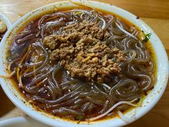 牛肉担担面-洞子口张老二凉粉(文殊院店)