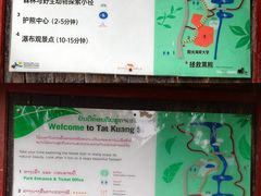 -关西瀑布