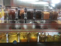 -鼎原力量东北吊炉烧烤(幸福街店)